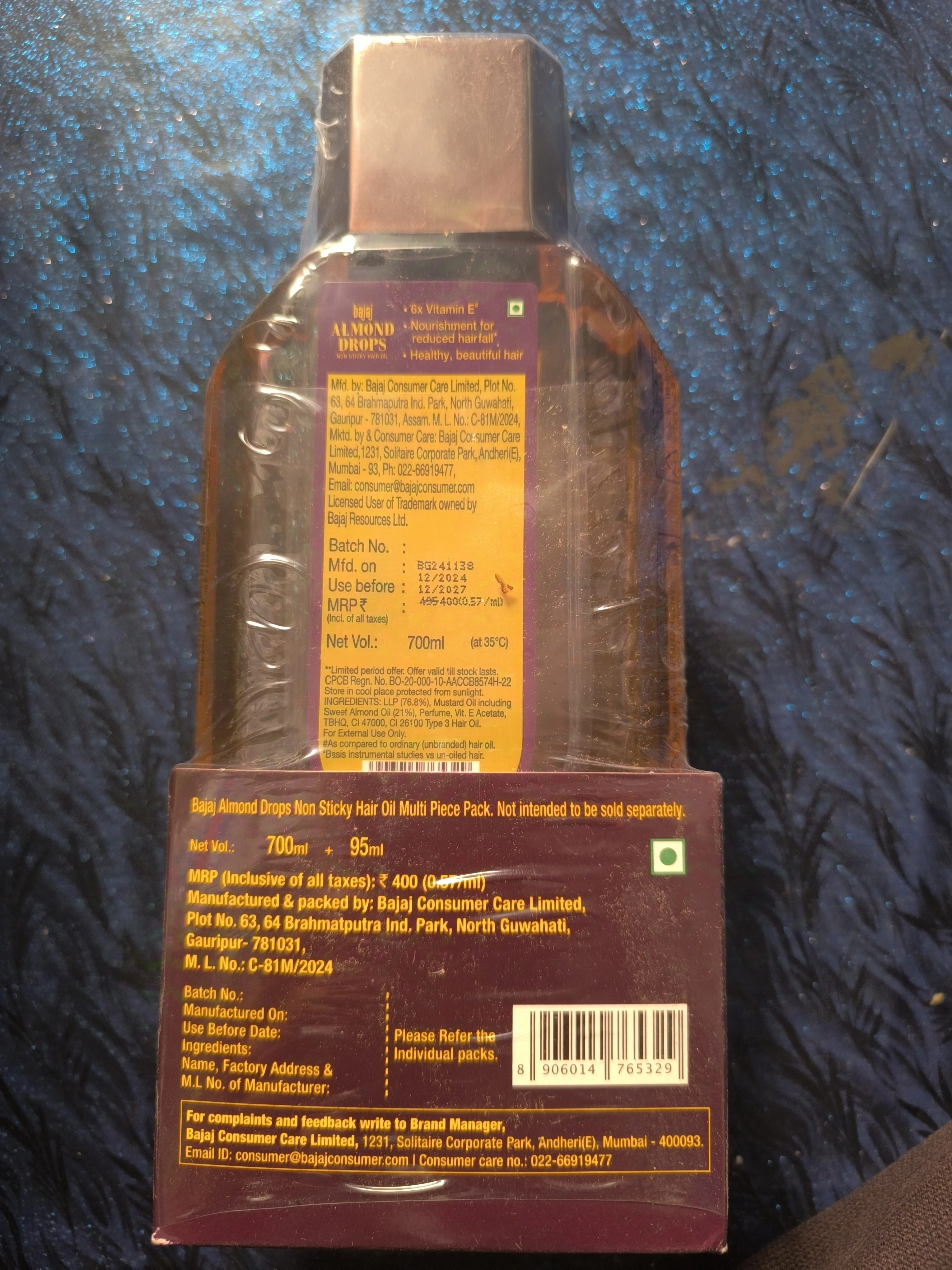 Product